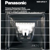 Panasonic 32 mm WER9P30Y Blade for ER-PA10 Trimmer